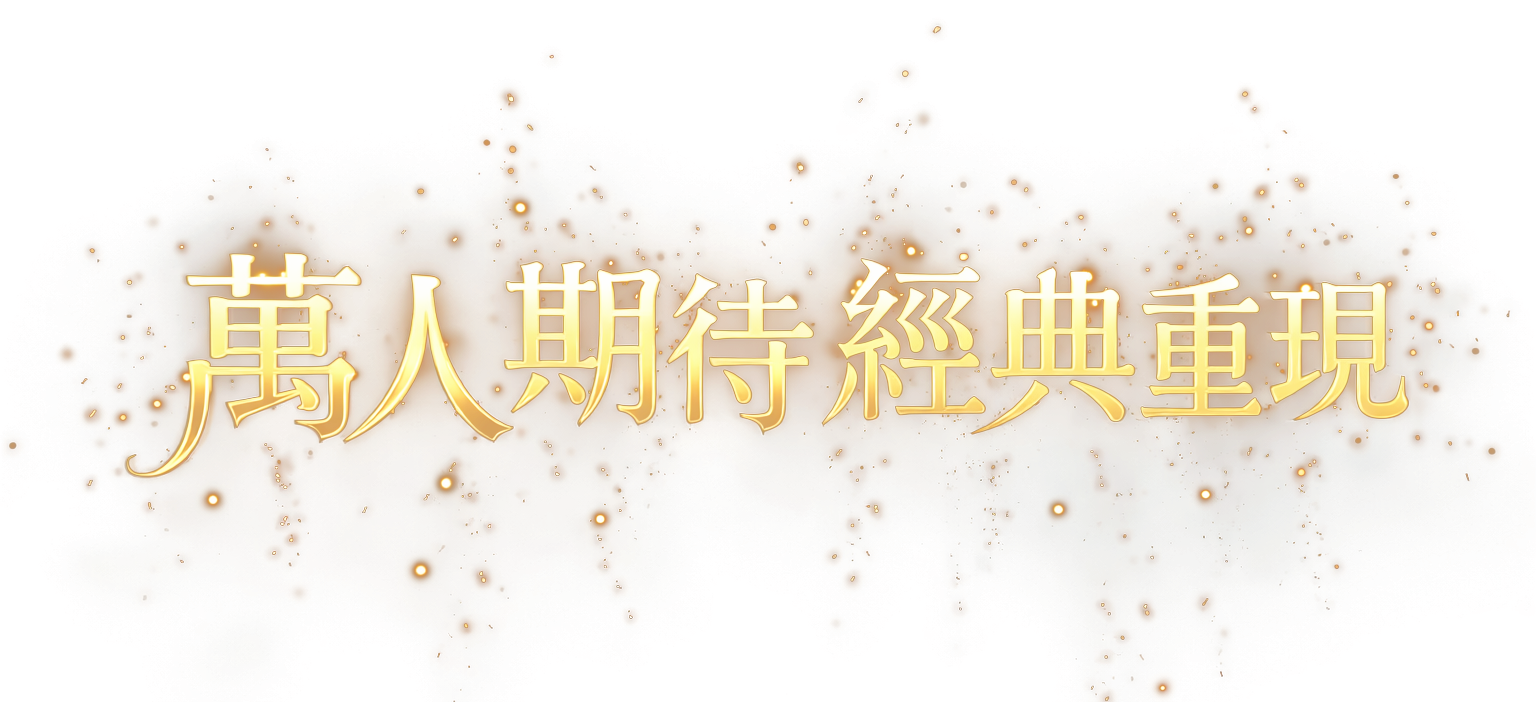 Title 01