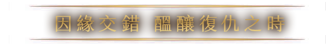 Title 02